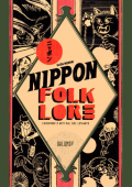 img Collana Hiroshige - Nippon Folklore Leggende e miti dal Sol Levante (Oblomov 2019-01)