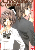 img Chocolate Cosmos - Serie Completa (4 volumi)(Planet Manga 2009)