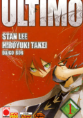 img Ultimo - Collection (8 volumi)(Planet Manga 2011-2012)