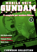 img Gundam Collection - Collection (3 volumi) (GP 2015)