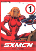 img Sex Machine 1 - SXMCN (Kappa 2003-06)