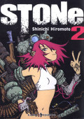 img Stone 2 (Kappa 2005-03)