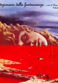 img Il dizionario della fantascienza 1 - a cura di Diego Gabutti (da Alter 1980-1981)