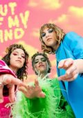 Trousdale - Out Of My Mind [Deluxe] (2024)