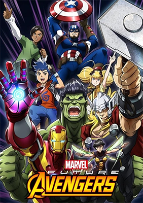 Gli Avengers del Futuro – Stagione 1/2 (2017/2018) [Completa] DLMux 1080p E-AC3+AC3 ENG SUBS