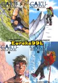 img Gaku - Serie Completa (4 volumi)(Planeta 2009)