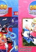 img Dada Adventure - Collection (2 volumi) (Mangasenpai 2017-2018)