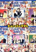 img I love you, baby - Serie Completa (7 volumi)(Planet Manga 2006-2007)