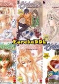 img Global Garden - Il giardino del cuore - Serie Completa (8 volumi)(Planet Manga 2005-2006)