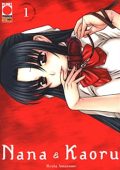 img Nana & Kaoru - Collection (3 volumi)(Planet Manga 2018)