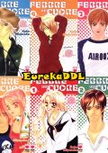 img Febbre del cuore - Serie Completa (10 volumi)(Planet Manga 2007-2008)