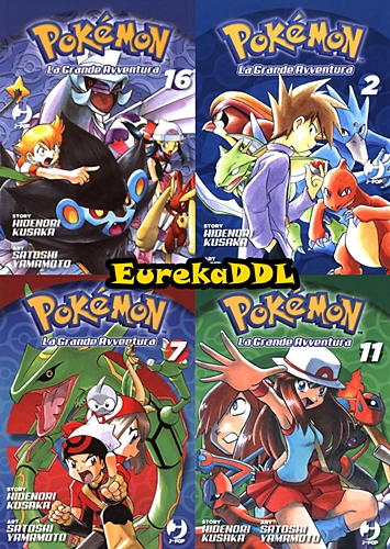 Pokemon La grande avventura – Collection (16 volumi)(J-Pop 2016-2020)