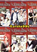 img La corda d
