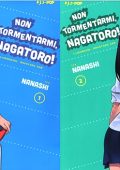 img Non tormentarmi, Nagatoro - Collection (4 volumi)(J-Pop 2021-2023)