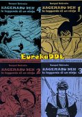 img Kagemaru Den La leggenda di un ninja - Serie Completa (4 volumi)(Hazard 2012-2014)