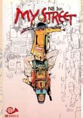 img Dream - My Street - Collection (3 volumi)(001 Manhua 2006-2008)