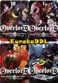 img Overlord - Collection (14 volumi)(J-Pop 2016-2021)