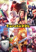 img The Rising of the Shield Hero - Collection (17 volumi)(J-Pop 2016-2021)