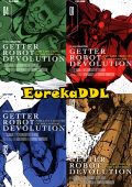 img Getter Robot Devolution - Serie Completa (5 volumi)(J-Pop 2018-2020)