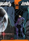 img La fine del mondo - Collection (2 volumi)(Villain Comics 2014)