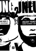 img Unlucky Young Men - Serie Completa (2 volumi)(Hikari 2017)