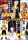 img Hikaru No Go - Serie Completa (23 volumi)(Planet,Panini)