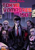 Alessio Filisdeo - Tokyo Vampires 1987 (2024)