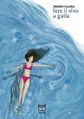 Sabrina Falanga - Fare il vivo a galla (2024)