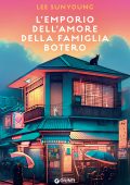 Lee Sunyoung - L'emporio dell'amore della famiglia Botero (2024)