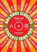 Various Artists - 60s Soul Classics (2024) Mp3 320