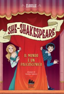 Eliselle – She-Shakespeare. Il mondo è un palcoscenico (2024)