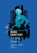 Sara Paretsky - Vicolo cieco (2021)