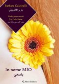 Barbara Calcinelli - In nome MIO (2024)