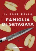 Collettivo Tra le Righe - Il caso della famiglia di Setagaya (2024)