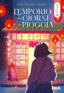 Yoo Yeong-Gwang – L’emporio dei giorni di pioggia (2024)