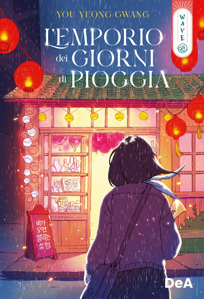 Yoo Yeong-Gwang – L’emporio dei giorni di pioggia (2024)
