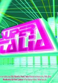 VA - Super Italia - Future Sounds Of Italo Dance Vol. 27 (2007) FLAC