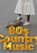 Various Artists - 80s Country Music (2024) Mp3 320