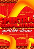 VA - Spektra Compilation - Special 600 References (2024) [MP3|320]