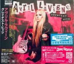 Avril Lavigne – Greatest Hits (Japan Edition) (2024) Mp3 320