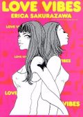 img Love Vibes - Erica Sakurazawa (1996)