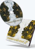 Various Artists - Emozioni 2 (2007) WavPack|Lossless
