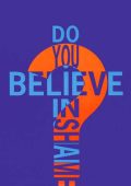 Duran Duran - Do You Believe in Shame? [Remaster] (1989/2024) FLAC