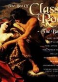 London Symphony Orchestra - The Best of Classic Rock / The Ballads / Plays The Music of Queen / Tommy (1997) APE lossless