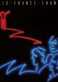 Paris France Transit (ex-Space) - 2 Albums (1982, 1983) 3LP [MP3|320]