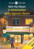 Kim Ho-Yeon - Il minimarket della signora Yeom (2024) (mp3 - 128 kbps)