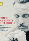 Arturo Benedetti Michelangeli - Complete Recordings on DG: Beethoven, Brahms, Chopin, Debussy, Galuppi, Mozart, Scarlatti, Schubert, Schumann (Garben, Giulini, Barenboim, NDR Sinfonieorchester, Wiener Symphoniker, Orchestre de Paris) [10 CDs] (2016) FLAC