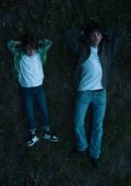Incubo - Quando Guardi Le Stelle (2024) [MP3 320/Flac 16-44]