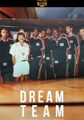 img Dream Team - Stagione 1 (2020) [Completa] DLMux 1080p E-AC3+AC3 ITA ENG SUBS