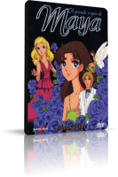 Il Grande Sogno Di Maya (1984) 4XDVD9 Copia 1:1 Ita/Jap Sub Ita